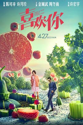 [searchlist:name] 封面