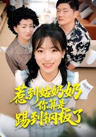 [searchlist:name] 封面