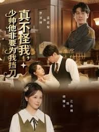 [searchlist:name] 封面