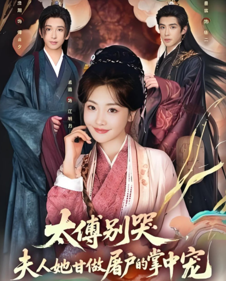 [searchlist:name] 封面