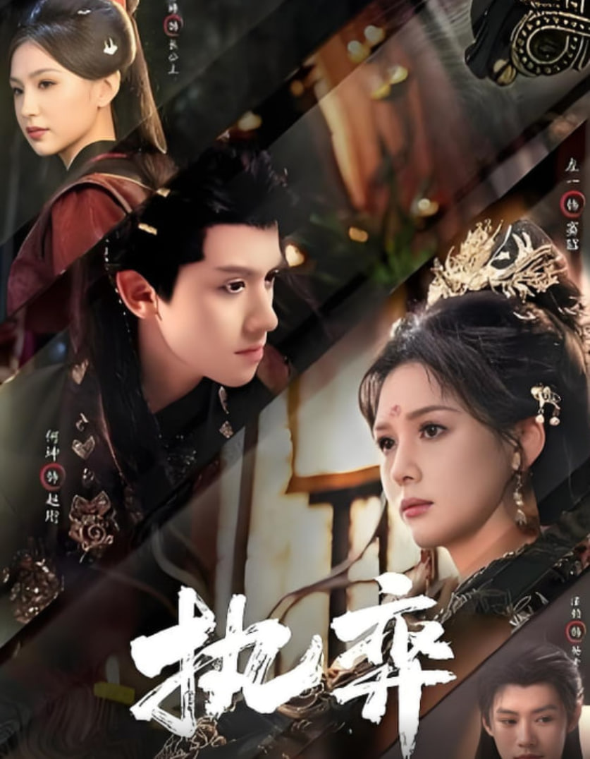 [searchlist:name] 封面