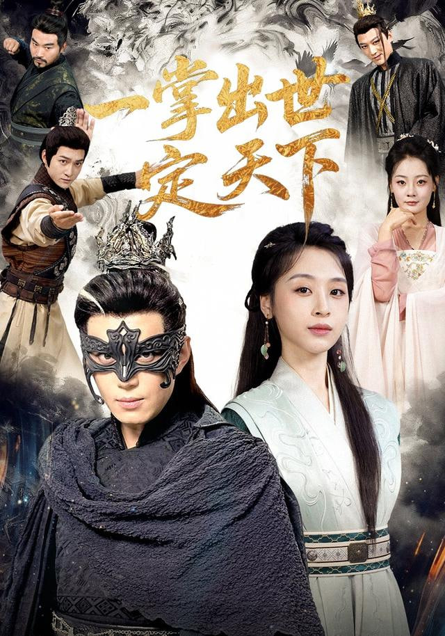 [searchlist:name] 封面