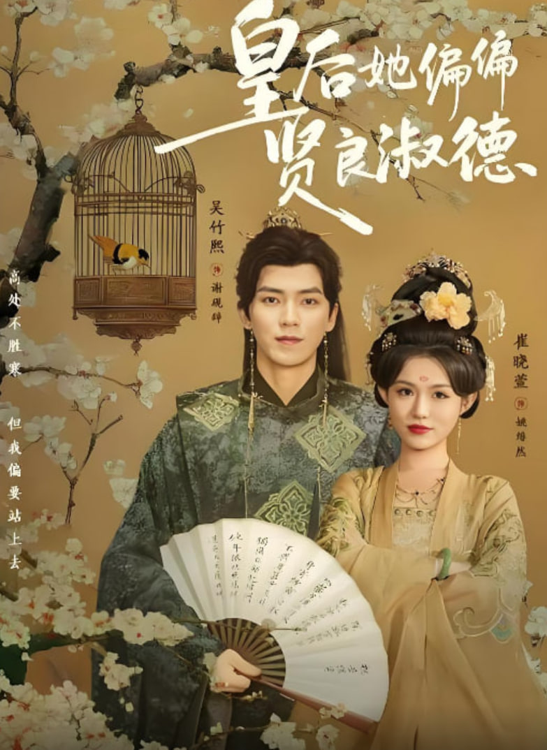 [searchlist:name] 封面