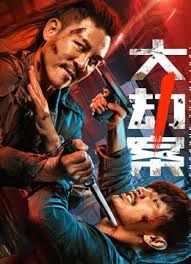 [searchlist:name] 封面