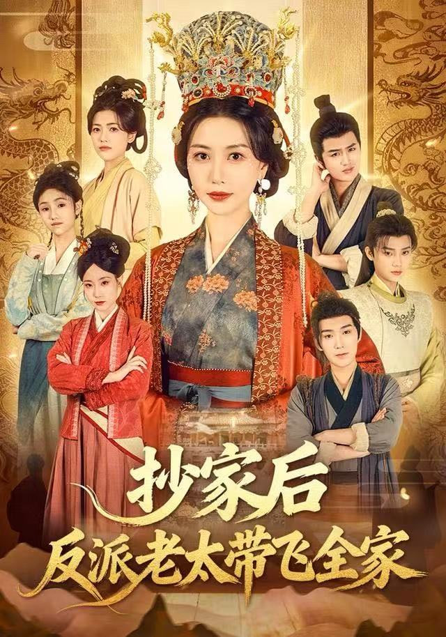 [searchlist:name] 封面