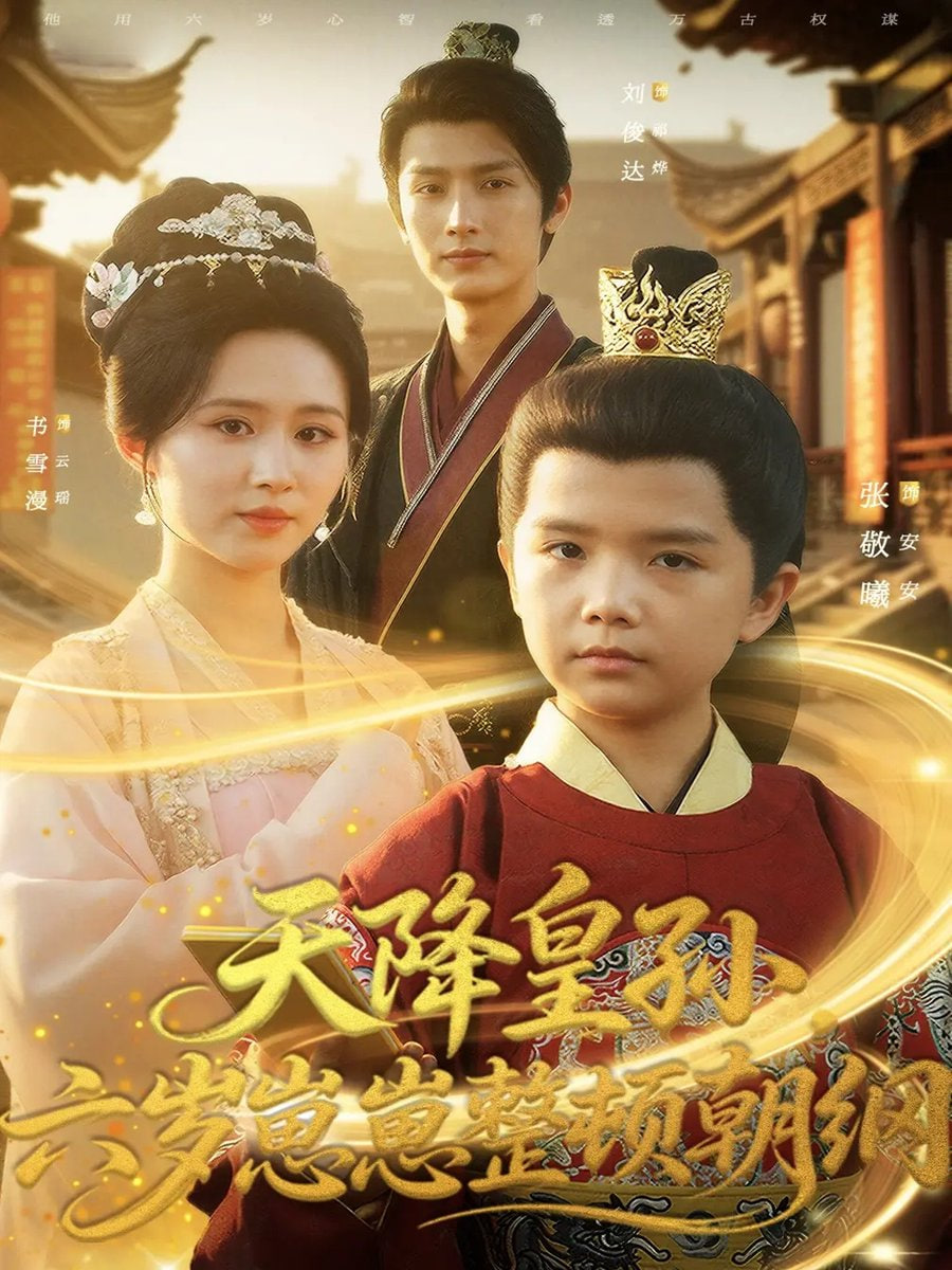 [searchlist:name] 封面