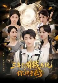 [searchlist:name] 封面