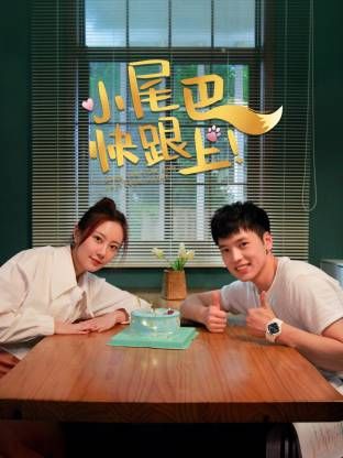 [searchlist:name] 封面