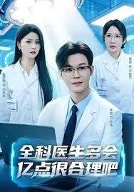 [searchlist:name] 封面