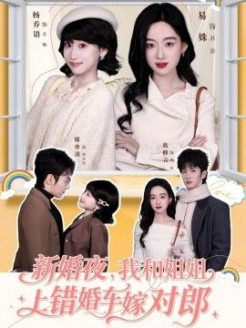 [searchlist:name] 封面