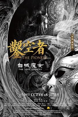 [searchlist:name] 封面