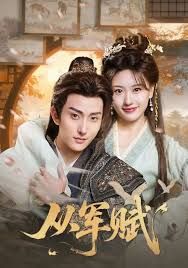 [searchlist:name] 封面