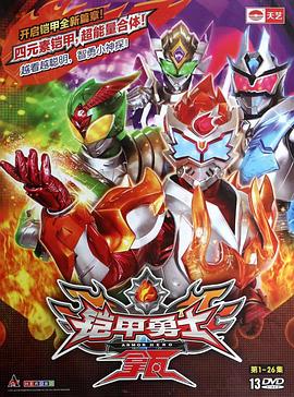 [searchlist:name] 封面