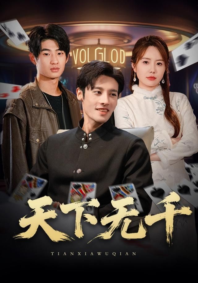 [searchlist:name] 封面