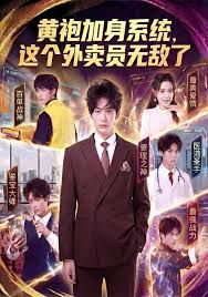 [searchlist:name] 封面