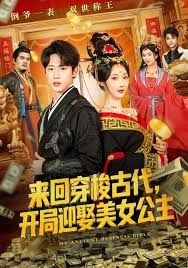 [searchlist:name] 封面