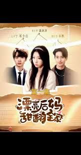 [searchlist:name] 封面