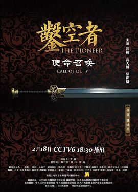 [searchlist:name] 封面