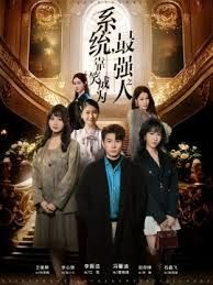 [searchlist:name] 封面