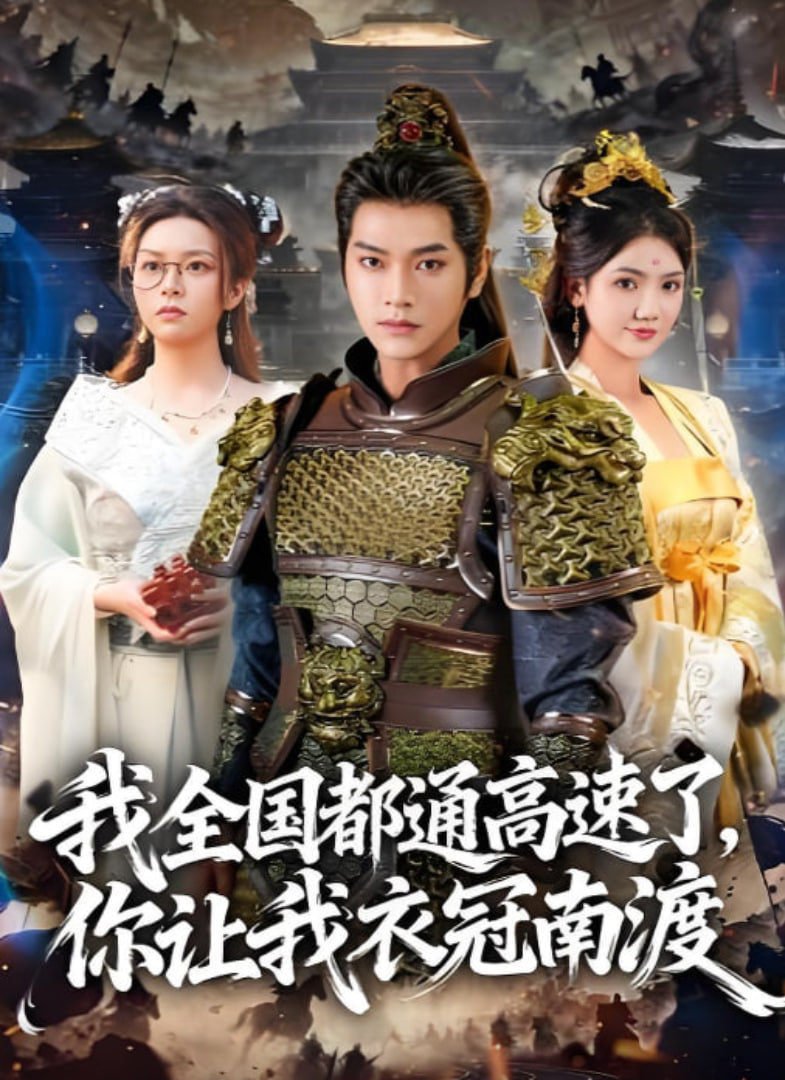 [searchlist:name] 封面