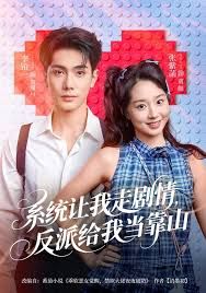 [searchlist:name] 封面