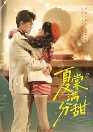 [searchlist:name] 封面