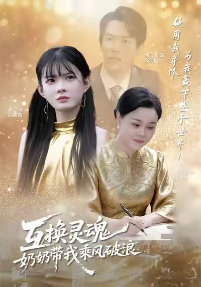 [searchlist:name] 封面