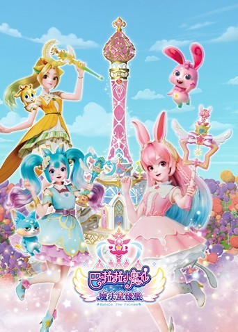 [searchlist:name] 封面