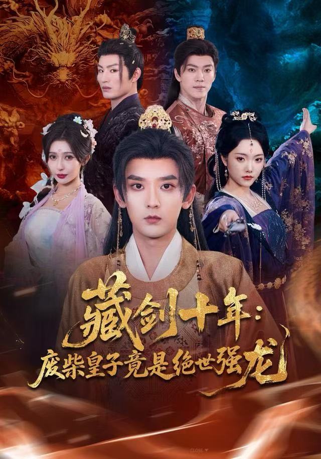 [searchlist:name] 封面