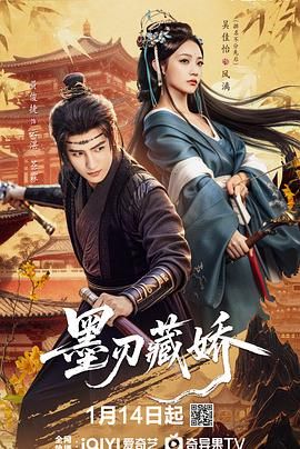 [searchlist:name] 封面