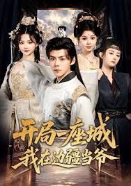 [searchlist:name] 封面