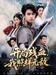 [searchlist:name] 封面