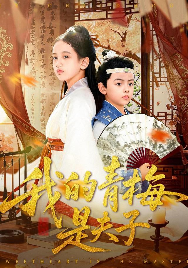 [searchlist:name] 封面