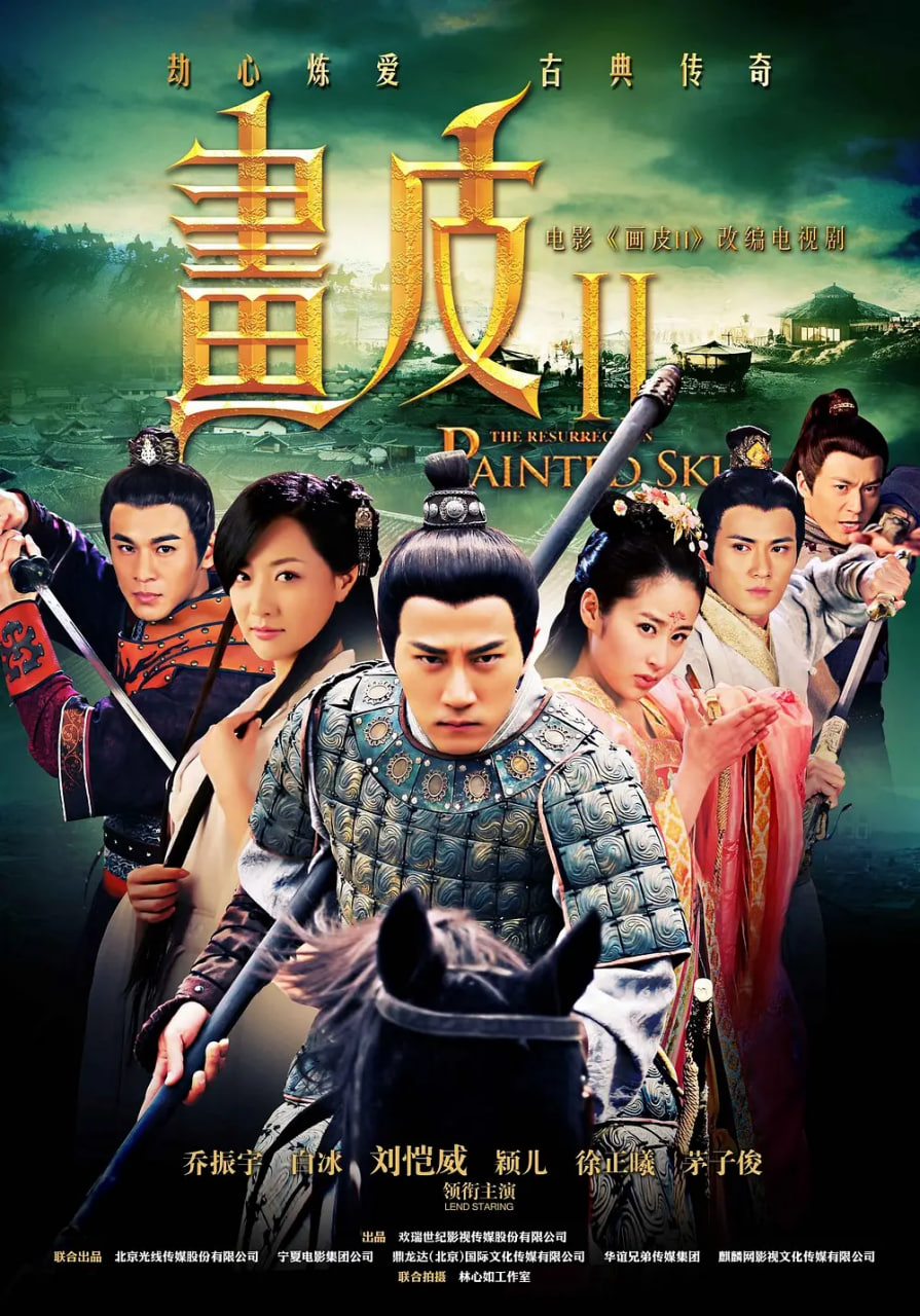 [searchlist:name] 封面