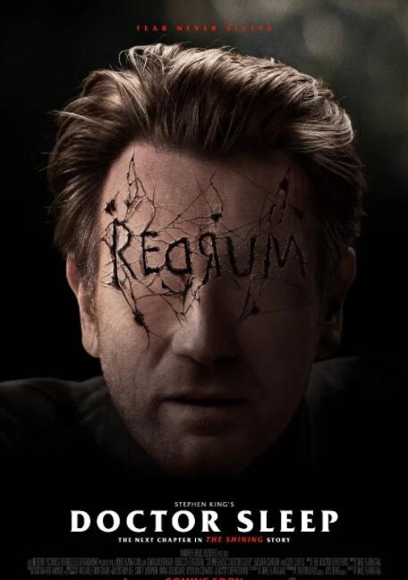 睡梦医生 热播剧封面