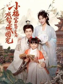 [searchlist:name] 封面