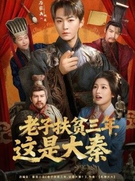 [searchlist:name] 封面