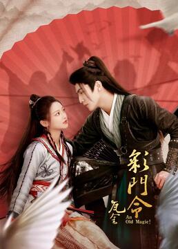 [searchlist:name] 封面