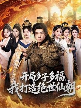 [searchlist:name] 封面