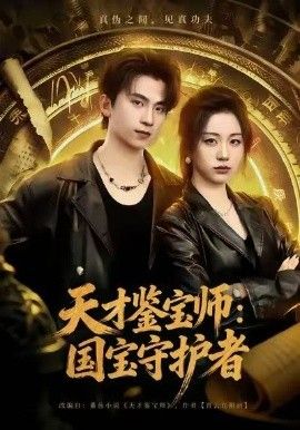 [searchlist:name] 封面