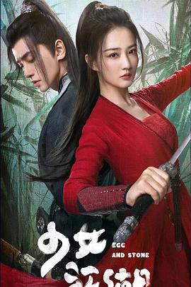 [searchlist:name] 封面