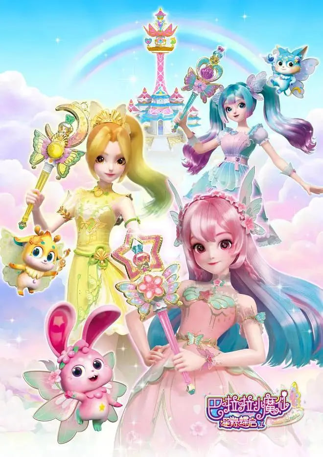 [searchlist:name] 封面