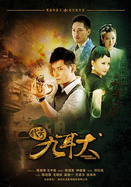 [searchlist:name] 封面