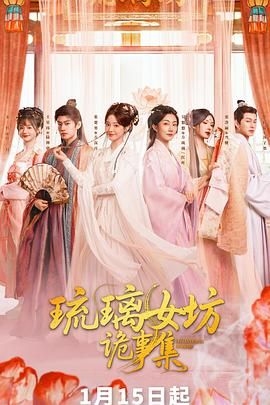 [searchlist:name] 封面