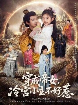 [searchlist:name] 封面