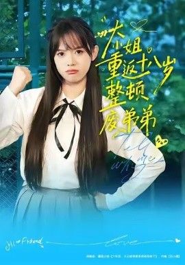 [searchlist:name] 封面