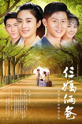 [searchlist:name] 封面