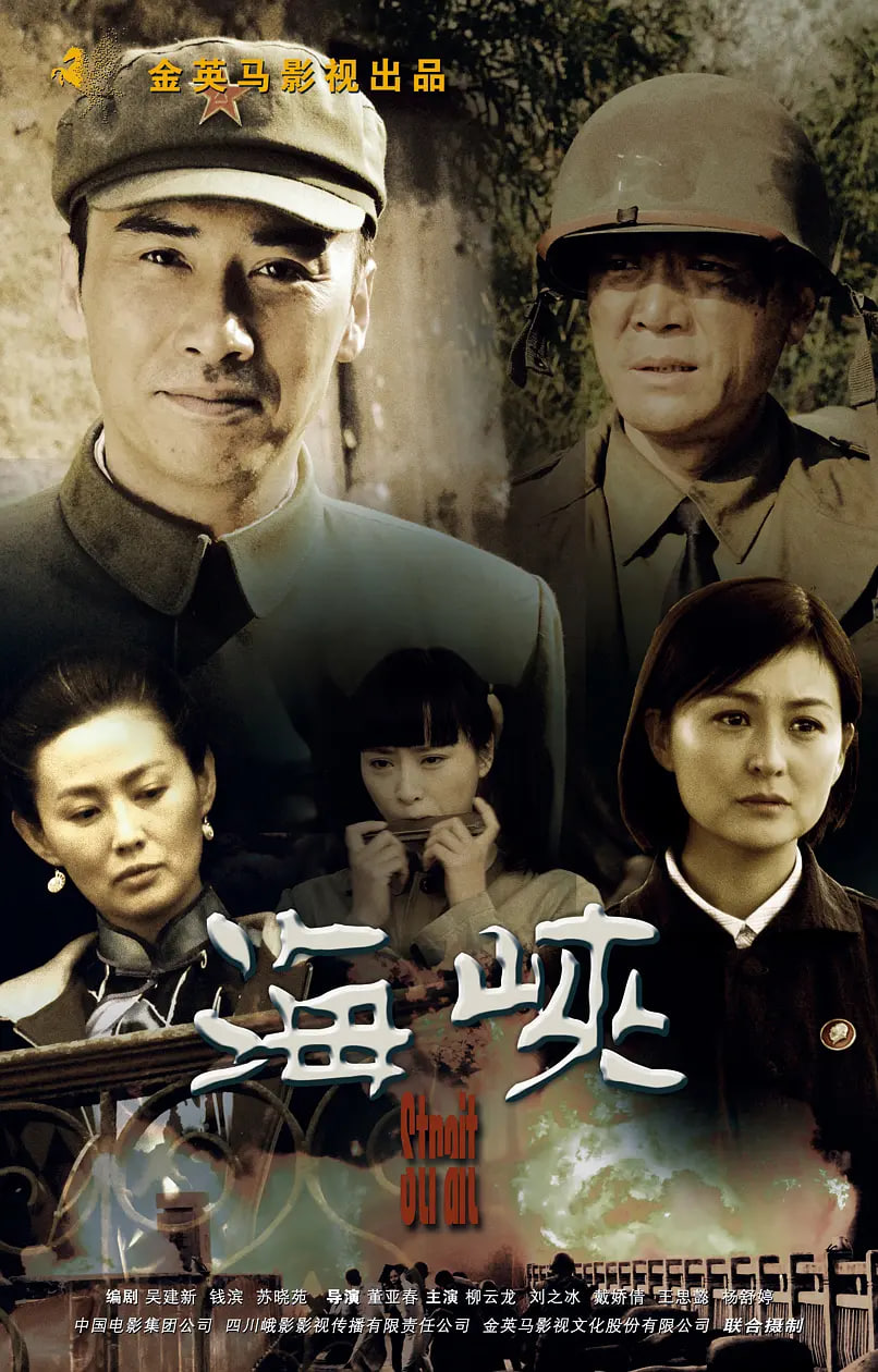 [searchlist:name] 封面