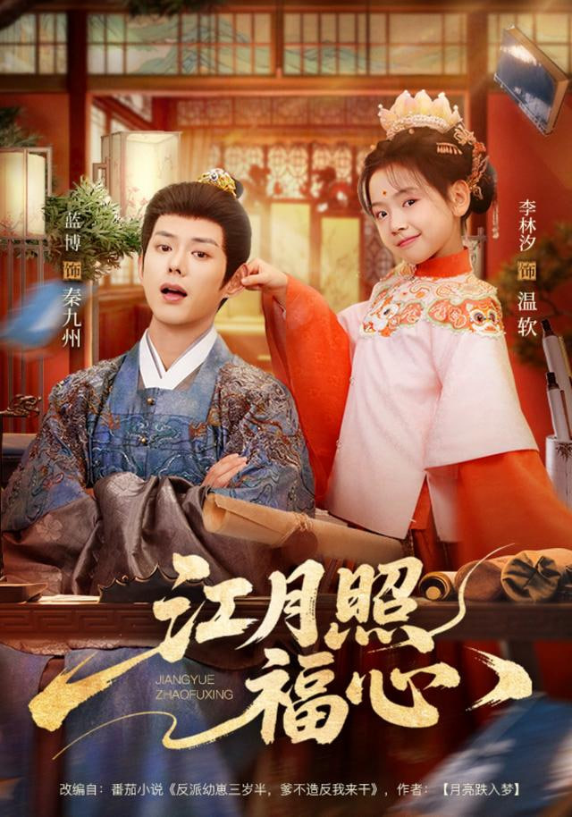 [searchlist:name] 封面