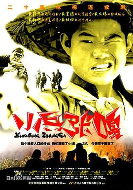 [searchlist:name] 封面